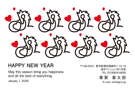 gfp20260728