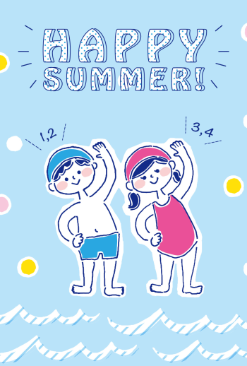 rio_S_riost002