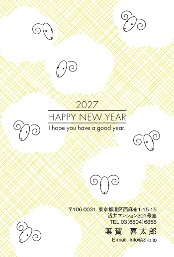 gfp20271125