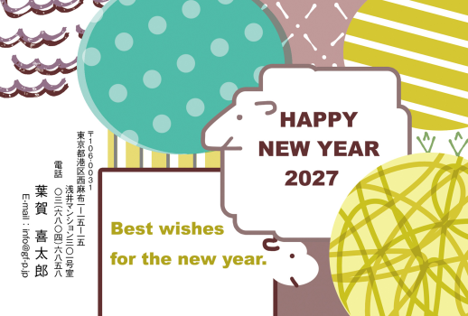 gfp20271065
