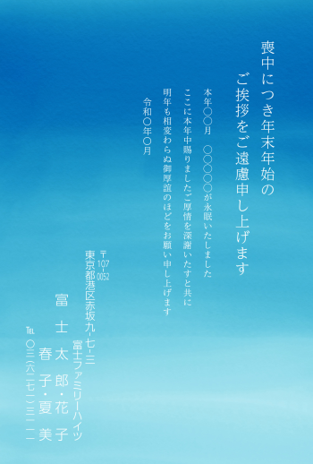 mgm_m016