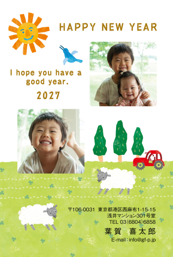 gfp20270439