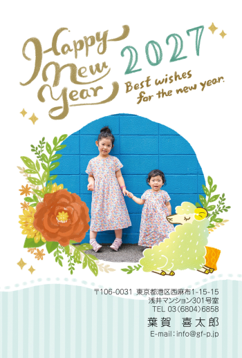 gfp20270130