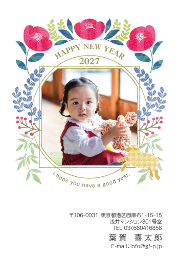 gfp20270152