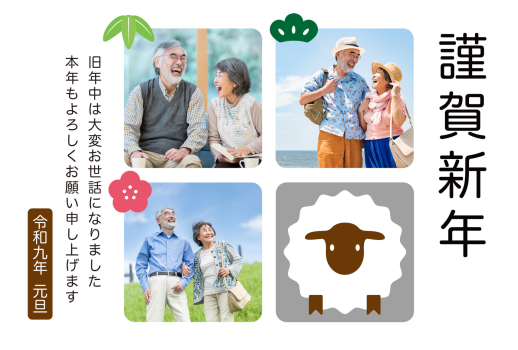 SIC_2027_CB_081