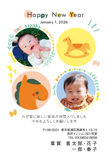 gfp20260446