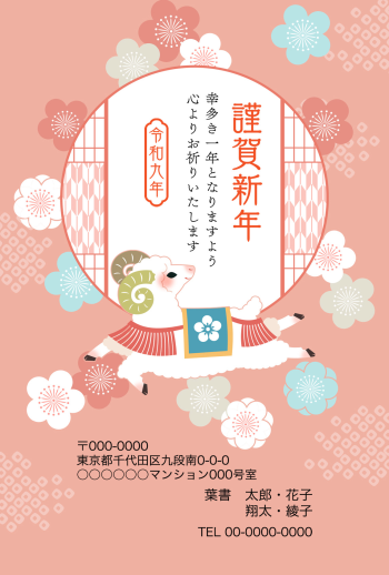 SIFCA_004_0026