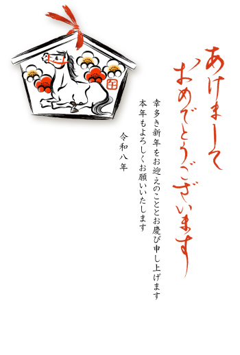 26S_K02_AK05 
