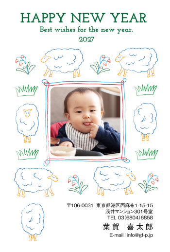 gfp20270545
