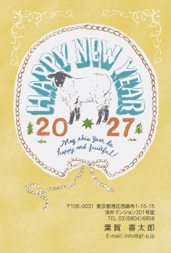 gfp20271289