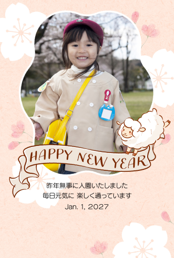 27S_L05_HA01