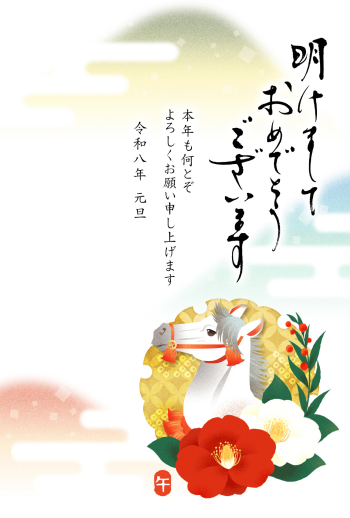 26S_A01_AK02