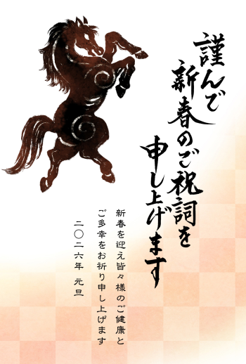 26S_A02_HA07