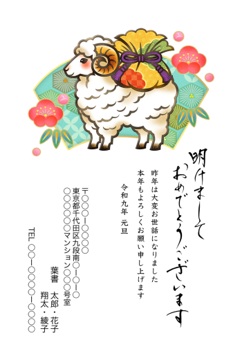 SIFCA_001_0004