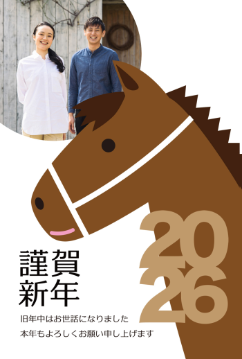 SIC_2026_CB_008