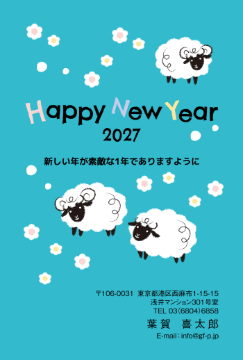 gfp20271197
