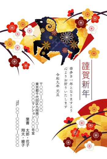 SIFCA_007_0006
