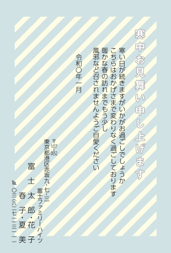 mgk_m013