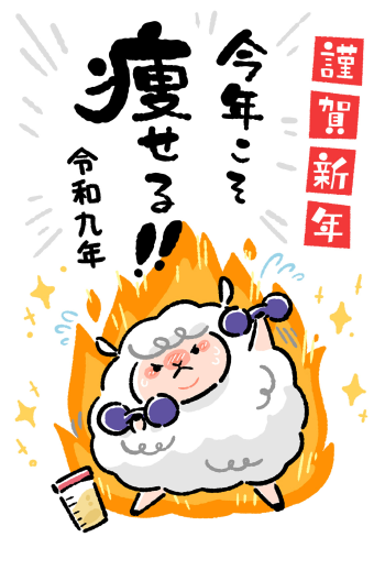 27S_C06_HA02