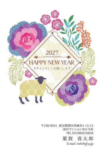 gfp20270176