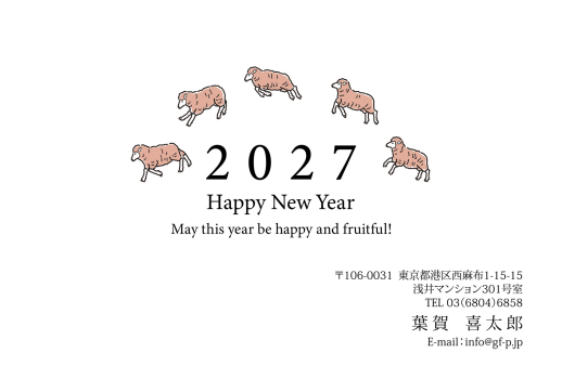 gfp20271188