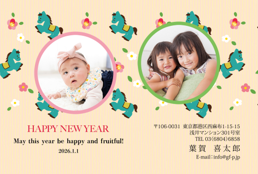 gfp20260373