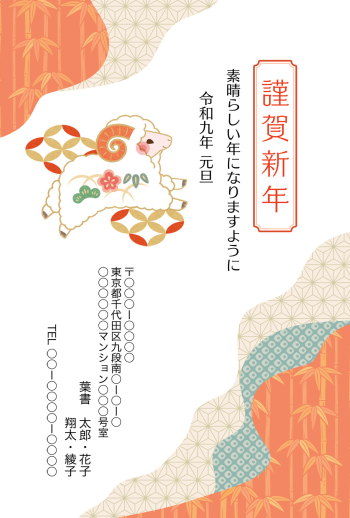 SIFCA_051_0008