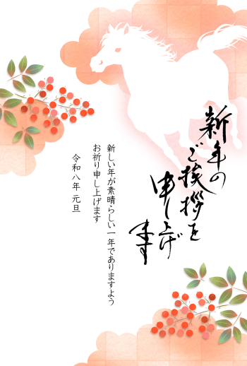 26S_A04_AK02