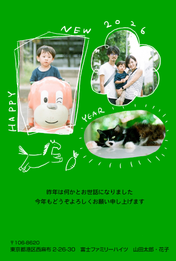 EG046_raku_3