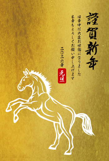 SIC_2026_CB_123