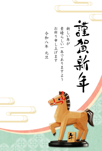 26S_A06_AK01