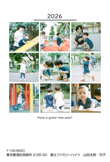 EG017_square_9
