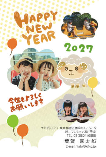 gfp20270502