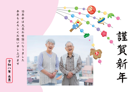 SIC_2026_CB_082