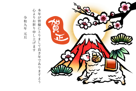 27S_A05_AK05