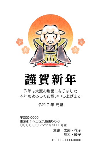 SIFCA_010_0004