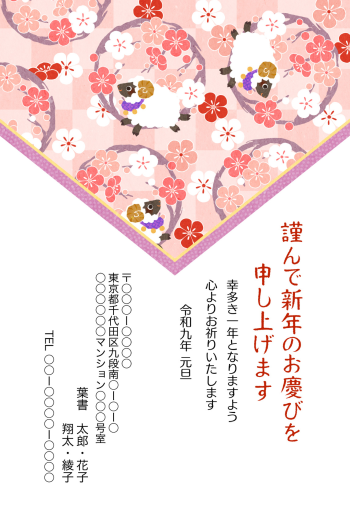 SIFCA_052_0010