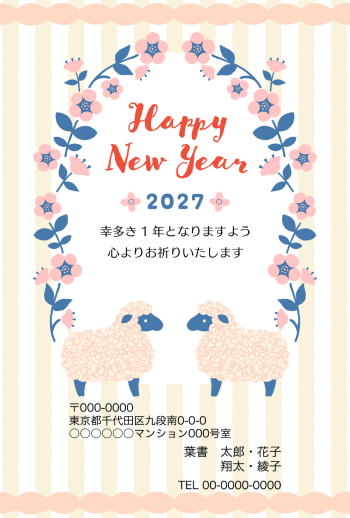 SIFCA_005_0019