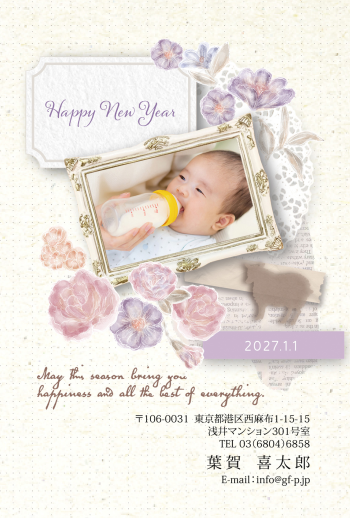 gfp20270570