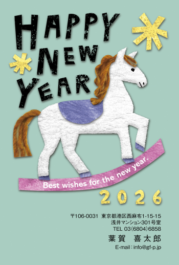 gfp20260803