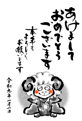 27S_K01_AK07