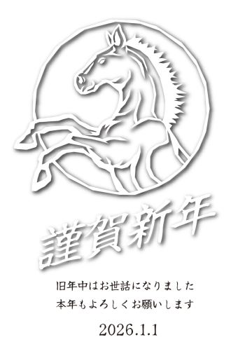SIC_2026_CB_037