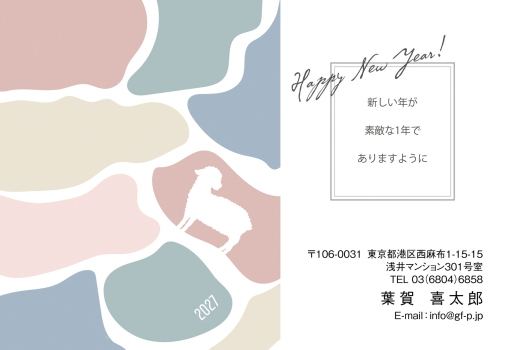 gfp20271214