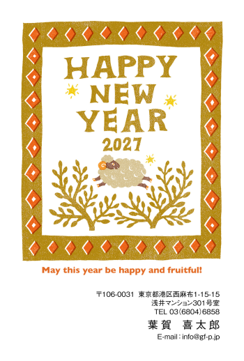 gfp20271215