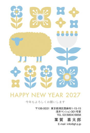 gfp20271330