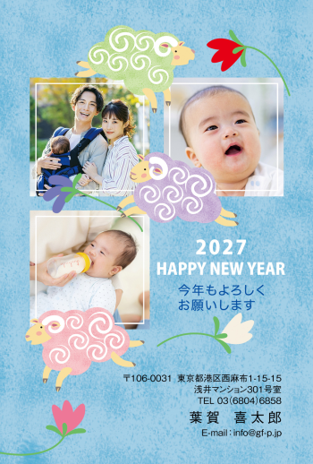 gfp20270382