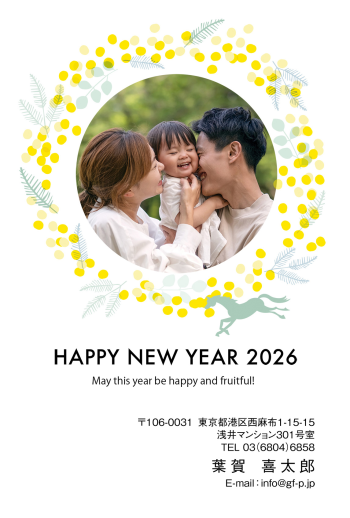 gfp20260388