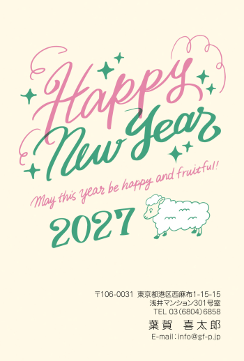 gfp20271091