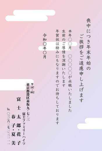 mgm_m005
