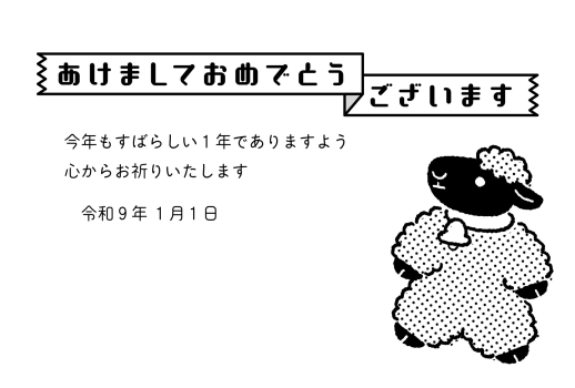 27S_K02_HA09